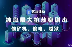 5分钟科普!青岛市工厂咨询热线电话_哔哩哔哩-2