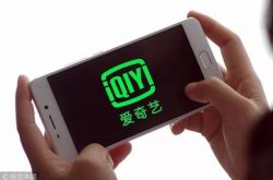 【8分钟教程】绥化市工厂咨询电话多少_哔哩哔哩-2
