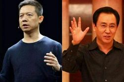 [6分钟科普]郑州咨询公司_哔哩哔哩-2