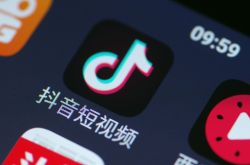 (9分钟科普下)扬州工厂现在开工了吗_哔哩哔哩