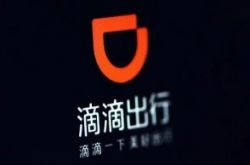 （4分钟科普下）大连咨询顾问招聘_哔哩哔哩