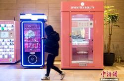 【8分钟教程】绥化市工厂咨询电话多少_哔哩哔哩-3